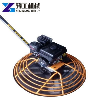 Hot Selling Pan for Machine Walk Behind Fur Power Trowel