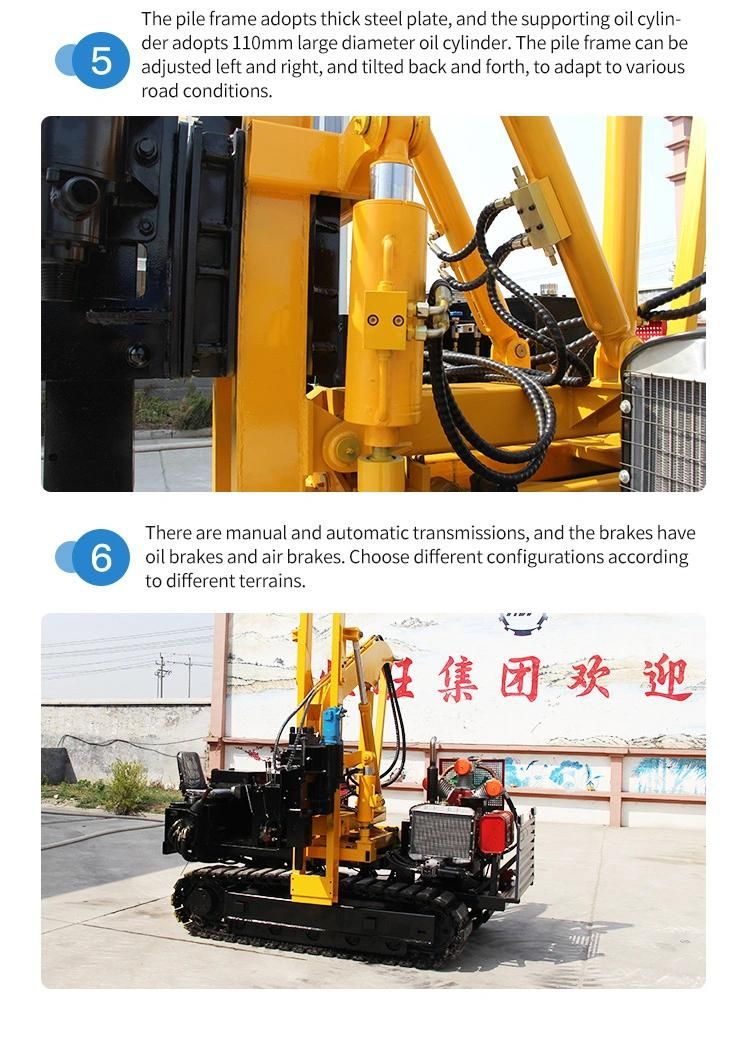 Hzh-260 Crawler Pile Driver Highway Guardrail Pile Driver