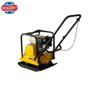 Mini Manual Road Roller Construction Hand Compactor