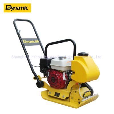 Dynamic Factory Price Machine High Durability Forward (HZR-70) Plate Compactor