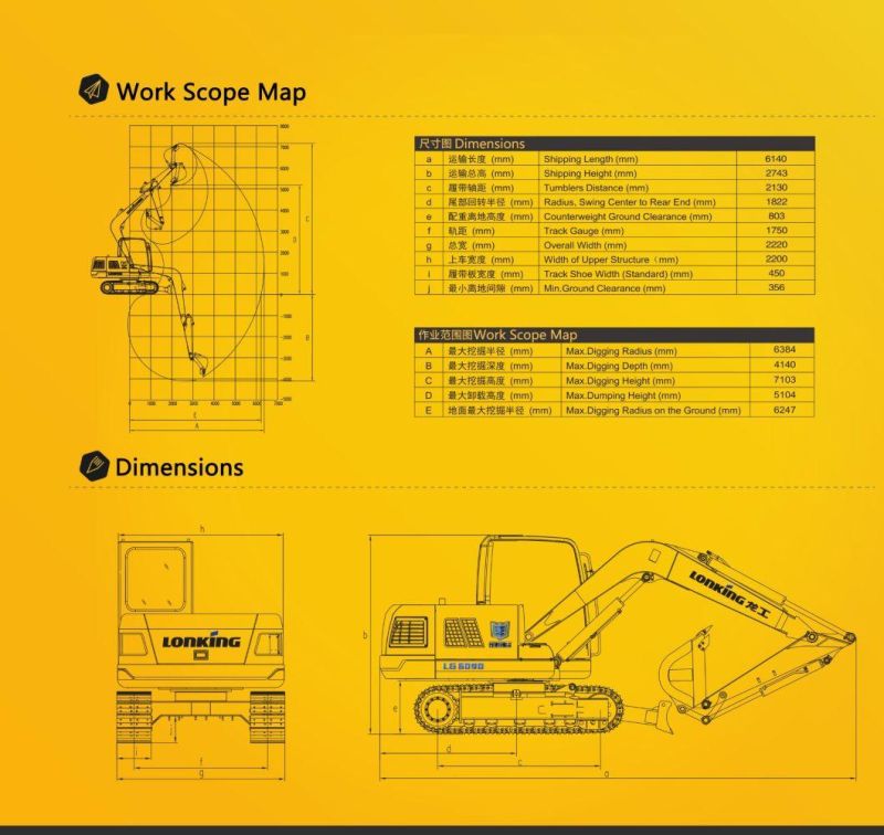 Hot Sale Big Crawler Excavator for Sale 8600kg Garden Household with Yanmar 4tnv98t-Slk Engine