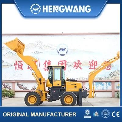 Small Farm Compact 4*4 Backhoe Loader for Philippines