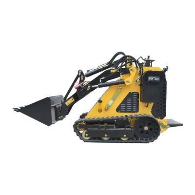 Small Mini Skid Steer Loader with Bucket Four-in-One Bucket Is on Sale