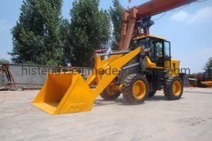 China Small Front Wheel Loader 2.2 Ton with Lowest Strong Price