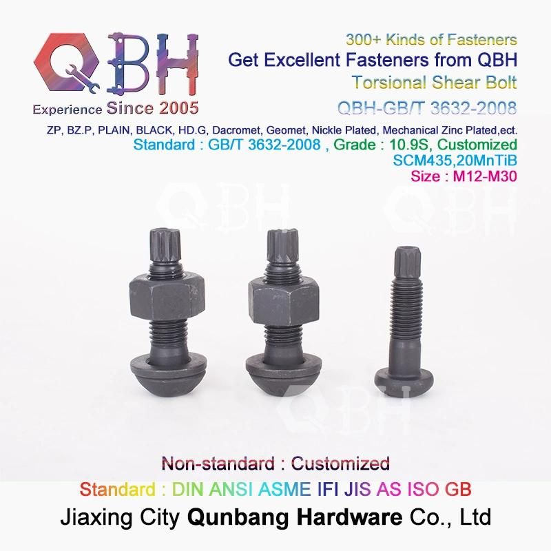 Qbh Customized Torsional Shear Tension Control Tc Bolt Nut Washer Railway Rairoad Hoisting Machinery Steel Structure Spare Unit