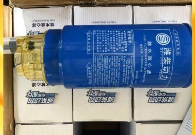 Wd615 Weichai Diesel Engine Parts Fuel Filter 612600081335 Pl420 for Sdlg Liugong Changlin