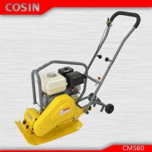 Cosin CMS60 Honda Engine Plate Compactor