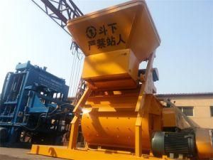 Zcjk Js500 Multiple Function Concrete Mixer