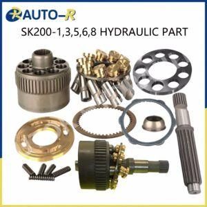 Kobelco Excavator Sk200-1, 3, 5, 6, 8 Hydraulic Travel Motor Parts
