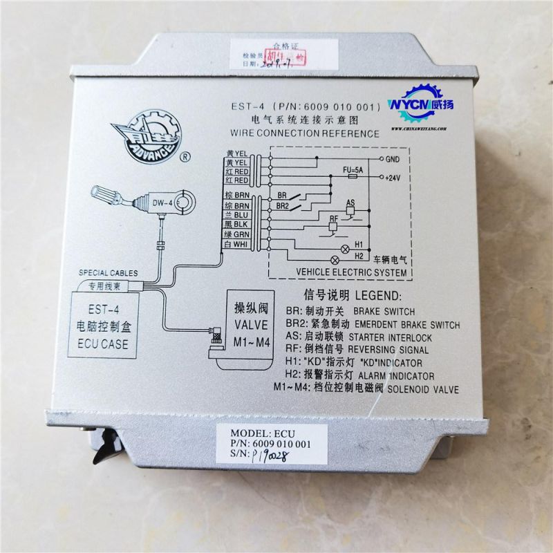 Hangzhou Advance Transmission Spare Parts 6009010001 ECU for Sale