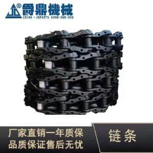 Mini Excavator Sk045 Sk045-2 Track Links