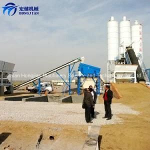 Control System of Conceret Baching Plant Twin Shaft Mixer Blade Mixer Arm