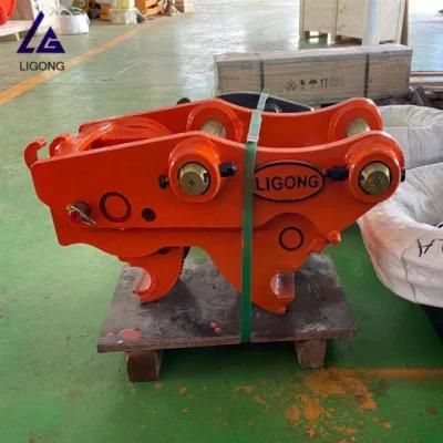 Excavator Hydraulic Coupling Quick Hitch Jcb Quick Coupler