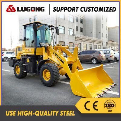 Agricultural Farming Machinery LG930 Small Front End Bucket Wheel Loader with Pilot Control&Log Clamp&Sweeper