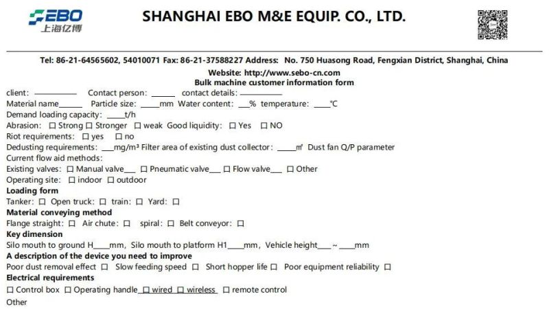 Heavy-Duty Open Loading Bellows for Aggregate and Clinker