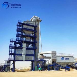 Asphalt Batching Mixing Plant Lb2000 with 2000kg Capacity Asphalt Mixer Machine