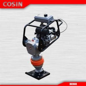 Cosin Hcr80 Construction Used Tamping Rammer