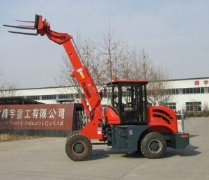 Chinese Telescopic Wheel Loader Tl2500 with Ce