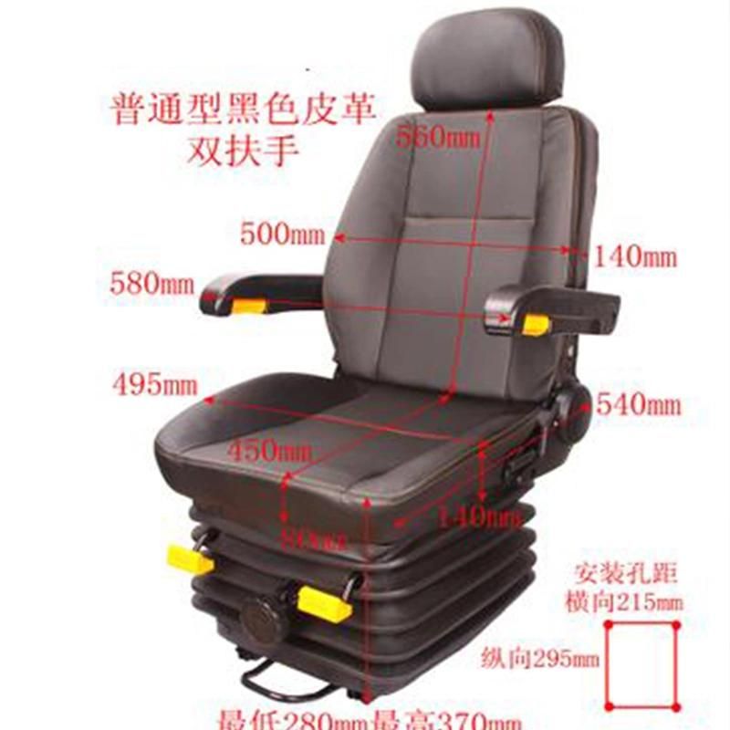 Tower Crane Operator Cabin Chair Seat with Joysticks