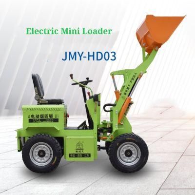 Sunyo Jmyhd03 Model Electric Mini Loaders Same as Wheel Excavators, Backhoe Loader, Wheel Loader,