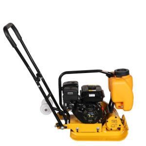 C100 Preferential Vibratory Plate Compactor Mini Road Roller Compactor Plate Compactor