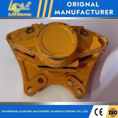 Lgcm High Performance Wheel Loader Brake Caliper Brake Plate