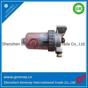 Water Separator Ass&prime;y 600-311-9732 for PC200-6 Spare Parts