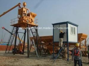 Small Scale Concrete Batching Plant (Hzs25)