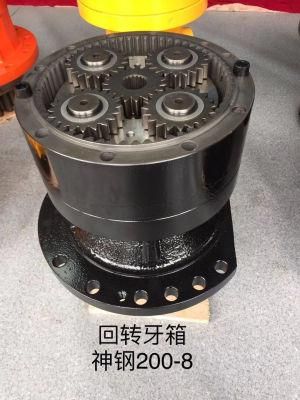 Hitachi Excavator Zx600650 Driving Device Rotary Motor Assembly Reducer