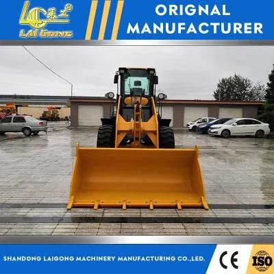 Lgcm China 1.5ton Mini Articulated Hydraulic Front End Wheel Loader