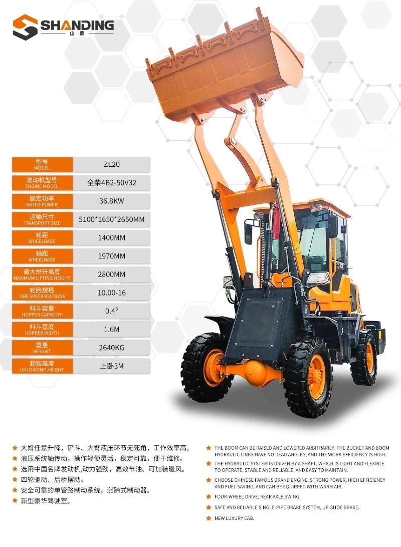 Europe Model CE Certified Earth Moving Machinery 1 Ton 2 Ton Wheel Loader Mini Loader Wheel for Sale