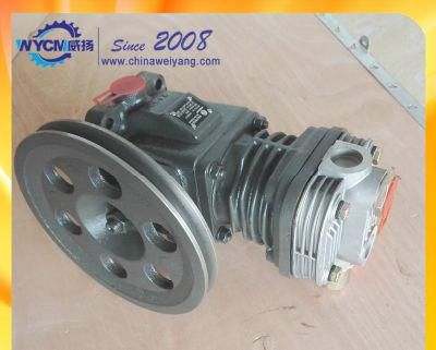 Hot Sale Weichai Deutz Air Compressor 13026014 13051018 with Cheap Price