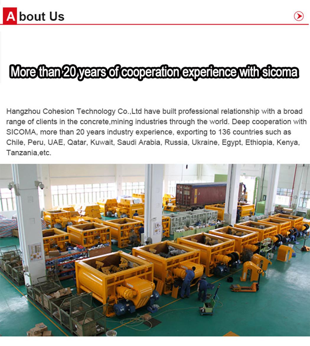 SICOMA MAO/MEO/MSO/MAW Series Twin Shaft Concrete Mixer Machine