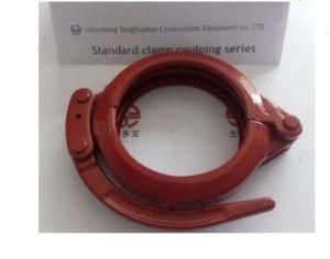 Dn125mm Concrete Pump Pipe Quick Clamp for Coupling Pipelines
