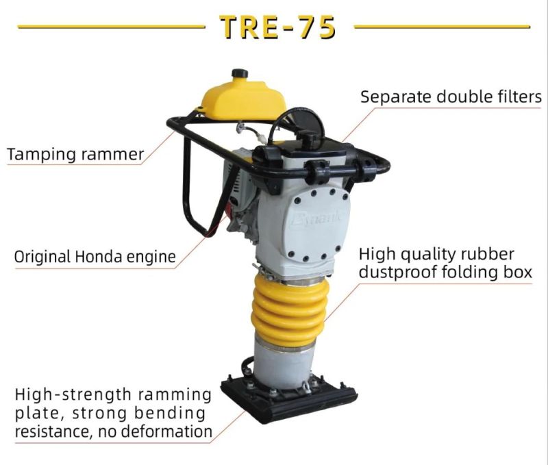 Dynamic Wacker Design (TRE-75) Tamping Rammer