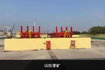 20FT 40FT 45FT Three Axle Tipping Container Carrier Semi Trailer for Transportation