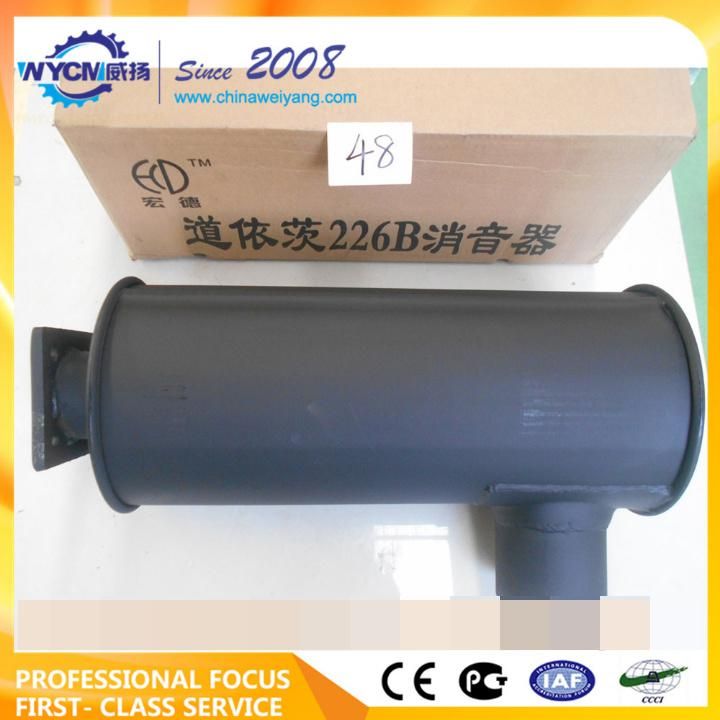 Weichai Engine Muffler 4110000054302 13023179 for Wheel Loader