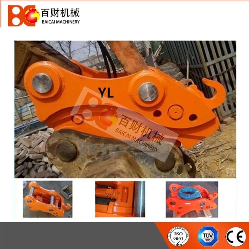 Quick Hitch Coupler Attachment Quick Hitch Coupler Excavator for Kinds of Excavators