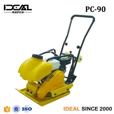 Plate Compactor Jumping Jack Compactor Sale Price Tamper Compactor