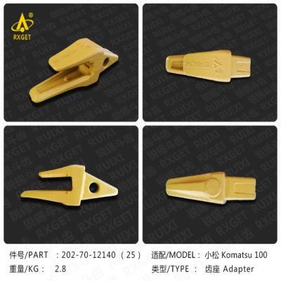 PC100-25 PC100 Series Bucket Tooth Adapter, Construction Machine Spare Parts, Excavator Bucket Teeth