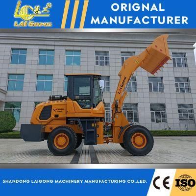 Lgcm Top Sale LG926 Laigong 1.5 Ton Wheel Loader Price with Wood Grapple