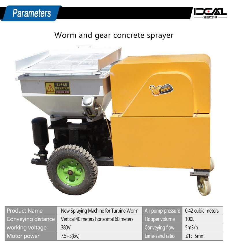 Yellow 7.5kw Concrete Plaster Machine