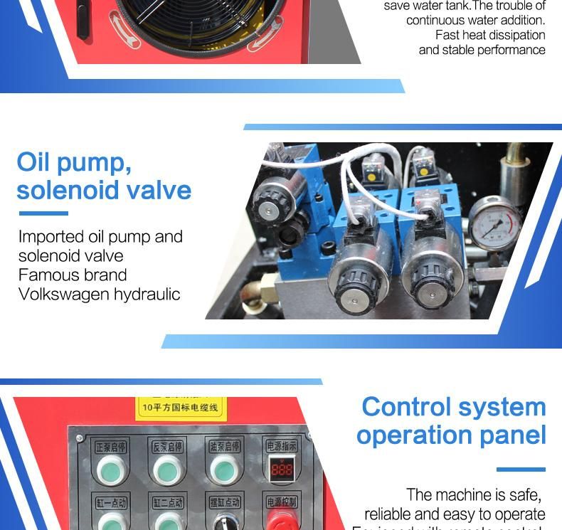 Concrete Pump Secondary Construction Pump