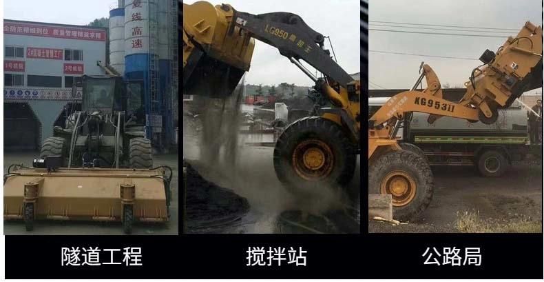 Road Sweeper Attachment Factory to Buy