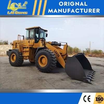 Lgcm Mini Wheel Front End Loader CE Wheel Loader Lge56 with Price