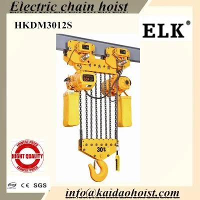 30t &amp; 45 Tons Electric Chain Hoist with Electric Trolley (HKDM 4516S)