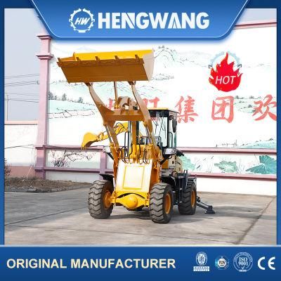 CE Certification Tractor with Loader and Backhoe
