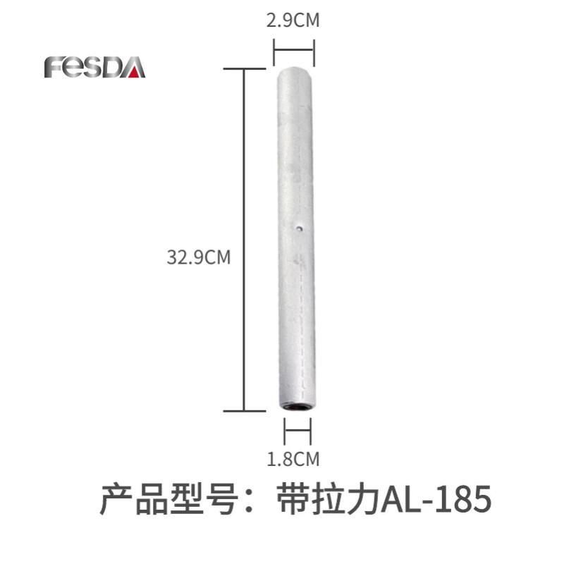 Plicing Sleeve for Aluminum Conductor (Compression with pliers)