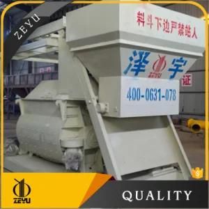 Optional Type Concrete Mixer Machine Cement Mixer Js1500