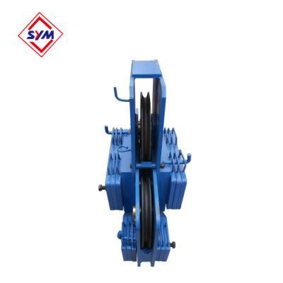 F023b Hook for Tower Crane